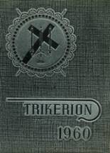 1960 Holy Trinity High School Yearbook from New ulm, Minnesota cover image