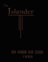 Bar Harbor High School 1950 yearbook cover photo