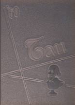 1960 Rose High School Yearbook from Greenville, North Carolina cover image