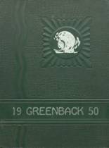 Ponchatoula High School 1950 yearbook cover photo