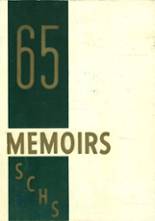 1965 South Charleston High School Yearbook from South charleston, West Virginia cover image