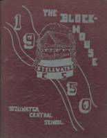 Stillwater High School 1950 yearbook cover photo