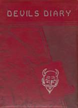 1951 Lewisville High School Yearbook from Lewisville, Arkansas cover image