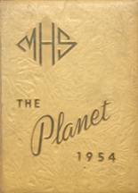 Mars High School 1954 yearbook cover photo