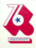 1976 Heritage Christian High School Yearbook from Indianapolis, Indiana cover image