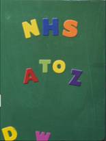 2015 Northeastern High School Yearbook from Elizabeth city, North Carolina cover image