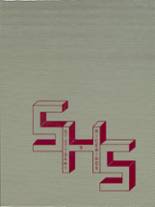 1977 Stuttgart High School Yearbook from Stuttgart, Arkansas cover image