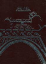 1987 Urbana High School Yearbook from Urbana, Ohio cover image