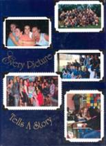 2004 Bowie High School Yearbook from Bowie, Maryland cover image