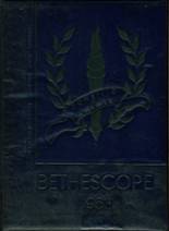 1963 Bethlehem-Center High School Yearbook from Fredericktown, Pennsylvania cover image