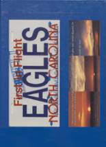2004 Northeastern High School Yearbook from Elizabeth city, North Carolina cover image