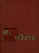 1962 Oneonta High School Yearbook from Oneonta, New York cover image