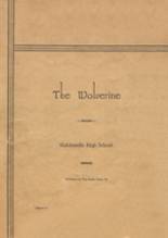 1932 Holdenville High School Yearbook from Holdenville, Oklahoma cover image