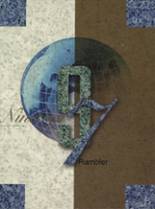 1997 Spring-Ford High School Yearbook from Royersford, Pennsylvania cover image
