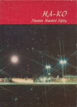 Fox High School 1980 yearbook cover photo