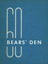 1960 Lawrence Central High School Yearbook from Indianapolis, Indiana cover image