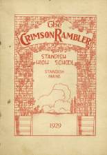 1929 Standish High School Yearbook from Standish, Maine cover image