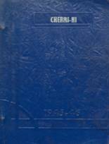 Cherry High School 1946 yearbook cover photo
