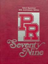 Pearl River High School 1979 yearbook cover photo