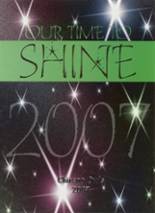 2007 Chireno High School Yearbook from Chireno, Texas cover image