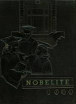 Noble Community High School 1949 yearbook cover photo