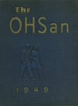 Oneonta High School 1949 yearbook cover photo