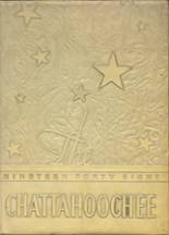 Franklin County High School 1948 yearbook cover photo