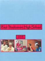 2014 East Buchanan High School Yearbook from Winthrop, Iowa cover image