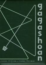 1957 East Rochester Junior-Senior High School Yearbook from East rochester, New York cover image