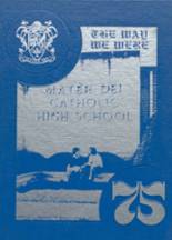 Mater Dei Catholic High School 1975 yearbook cover photo