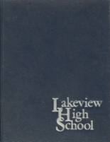 Lakeview High School 1974 yearbook cover photo