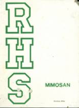Roswell High School 1985 yearbook cover photo