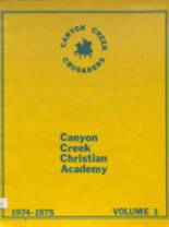 1975 Canyon Creek Christian A High School Yearbook from Richardson, Texas cover image