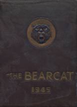 Dunbar High School 1945 yearbook cover photo