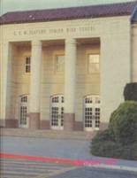 1977 McClatchy High School Yearbook from Sacramento, California cover image