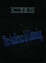 Clark High School 1996 yearbook cover photo