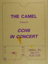 Campbell County High School 1983 yearbook cover photo