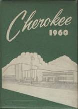 Sam Houston High School 1960 yearbook cover photo