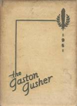 1951 Gaston High School Yearbook from Joinerville, Texas cover image