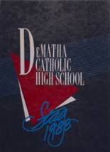 Dematha Catholic High School 1988 yearbook cover photo