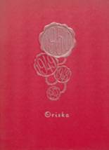 Oriskany Falls High School 1950 yearbook cover photo