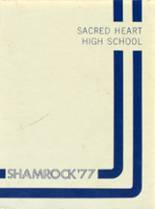 Sacred Heart High School 1977 yearbook cover photo