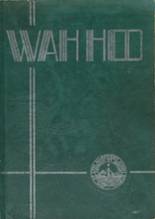 Allegheny High School 1950 yearbook cover photo