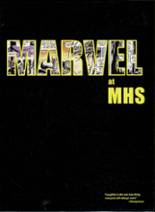 Mesquite High School 2005 yearbook cover photo
