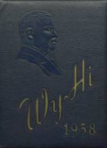 1958 Roosevelt High School Yearbook from Wyandotte, Michigan cover image