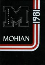 Mound-Westonka High School 1981 yearbook cover photo