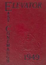 East Conemaugh High School 1949 yearbook cover photo