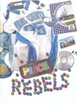 2007 Boone County High School Yearbook from Florence, Kentucky cover image