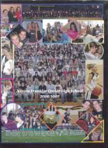 Franklin Center High School 2007 yearbook cover photo
