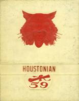 Houston High School 1959 yearbook cover photo